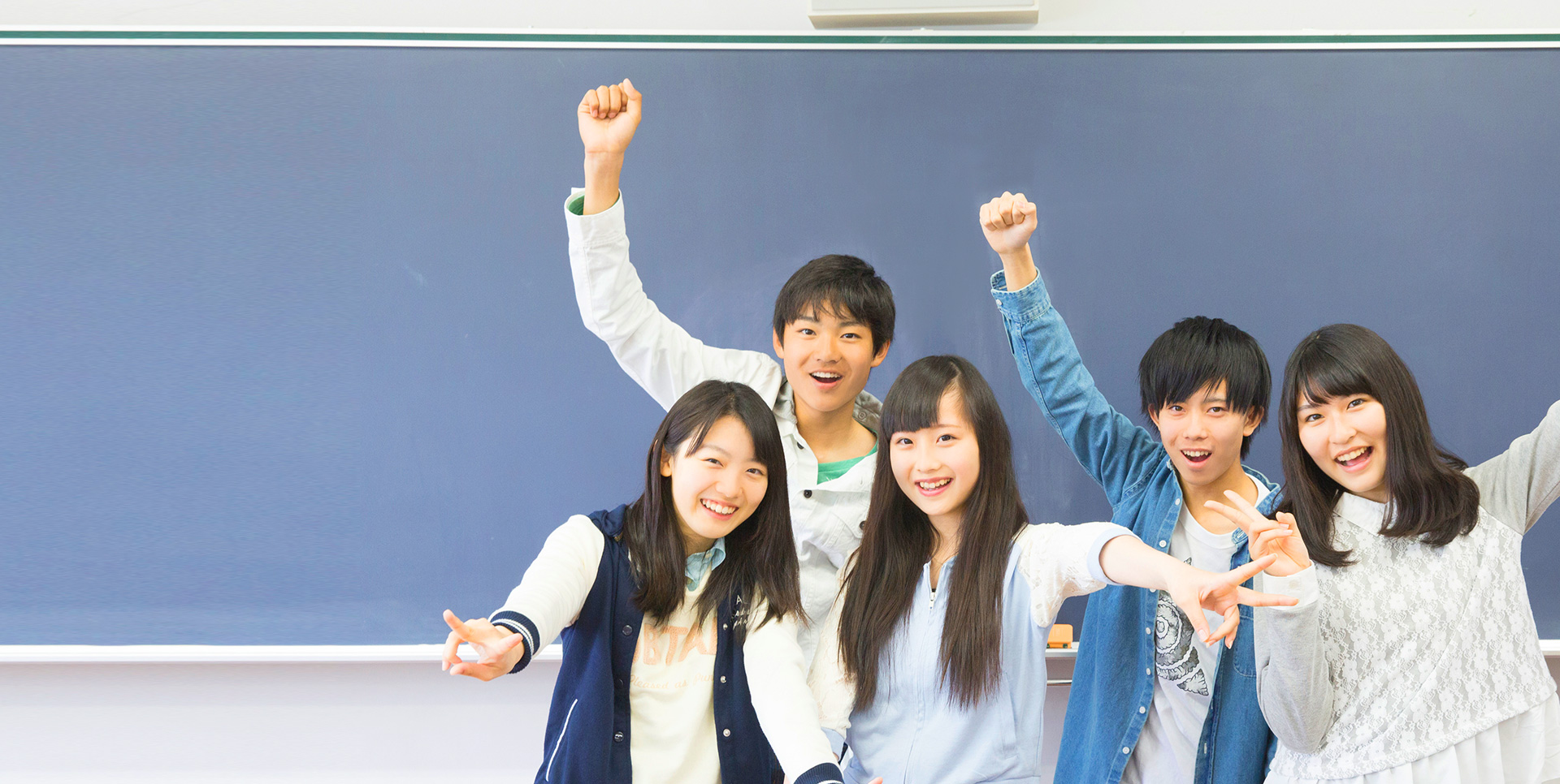 あなたらしくいられる場所で輝く